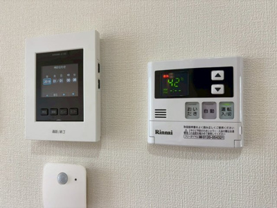 【セキュリティ】 | ハイツ第三寺新