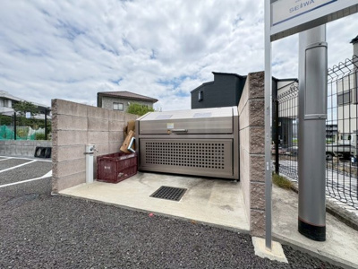 【その他共用部分】 | ハイツ第三寺新