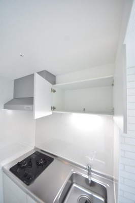 【キッチン】 | ワンゴークレスト