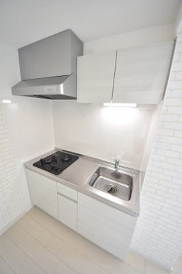 【キッチン】 | ワンゴークレスト