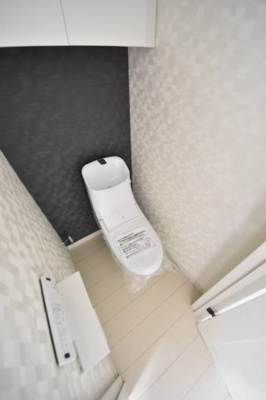 【トイレ】 | ワンゴークレスト