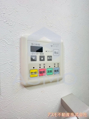 【設備】 | ファミリアーレ