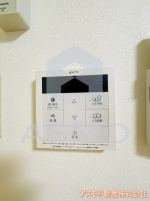 【設備】 | ファミリアーレ