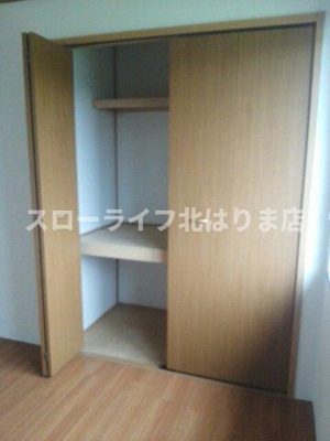 【収納】 | グレースヒル・アエ