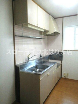 【キッチン】 | グレースヒル・アエ