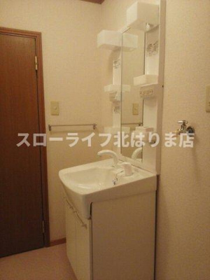 【洗面所】 | グレースヒル・アエ