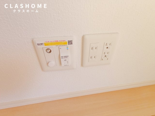 Sky・ｅつげの木　　刈谷市の賃貸ならクラスホーム刈谷店の設備|同物件の別部屋になります。