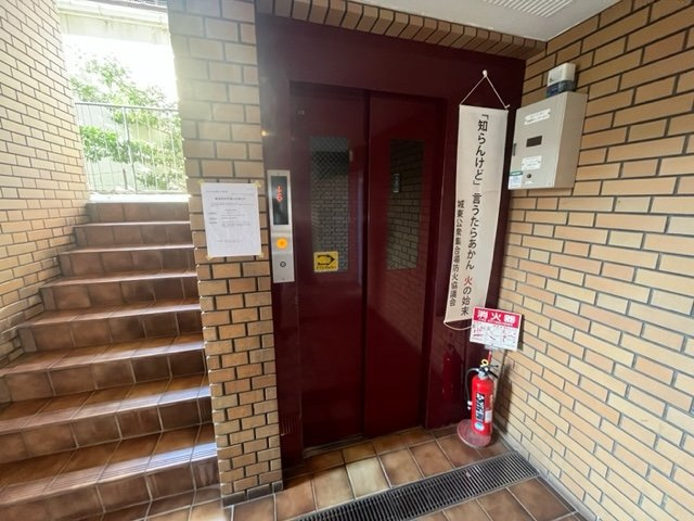 【その他共用部分】