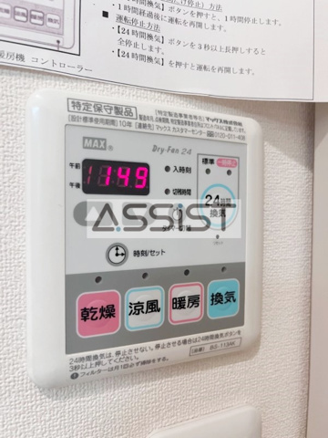 ＣＬＯＶＥＲ　ＣＯＵＲＴの設備|参考写真