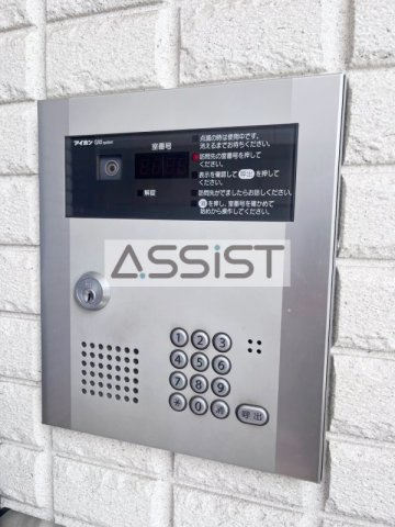 ＣＬＯＶＥＲ　ＣＯＵＲＴのセキュリティ