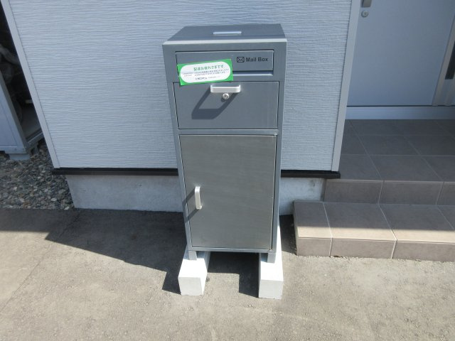 Tender Houseの設備