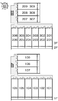 【その他】 | レオパレス嵯峨野