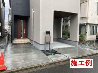 【その他】 | 厚木市緑ケ丘5丁目  1号棟