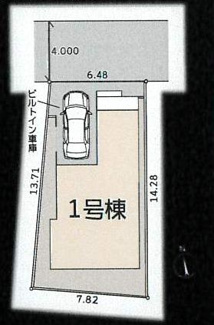 【区画図】 | 厚木市緑ケ丘5丁目  1号棟 | 北側約4m公道　駐車1台（ビルトインガレージ・車種によります）　敷地面積30.2坪