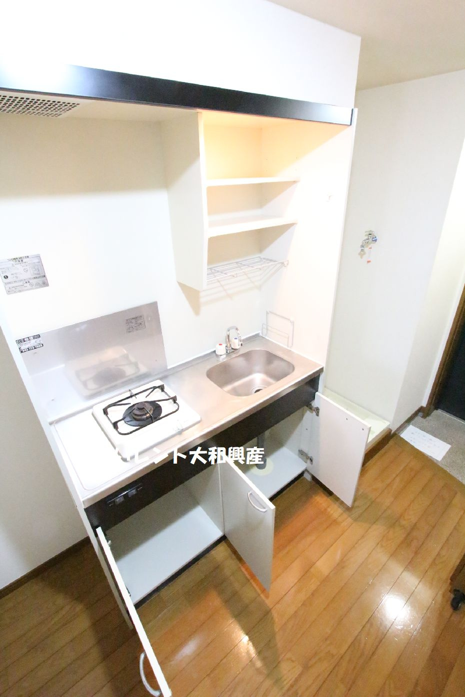 グリーンモールのキッチン