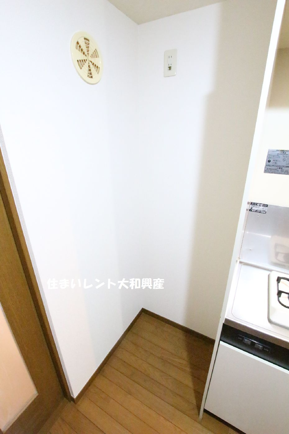 グリーンモールのキッチン