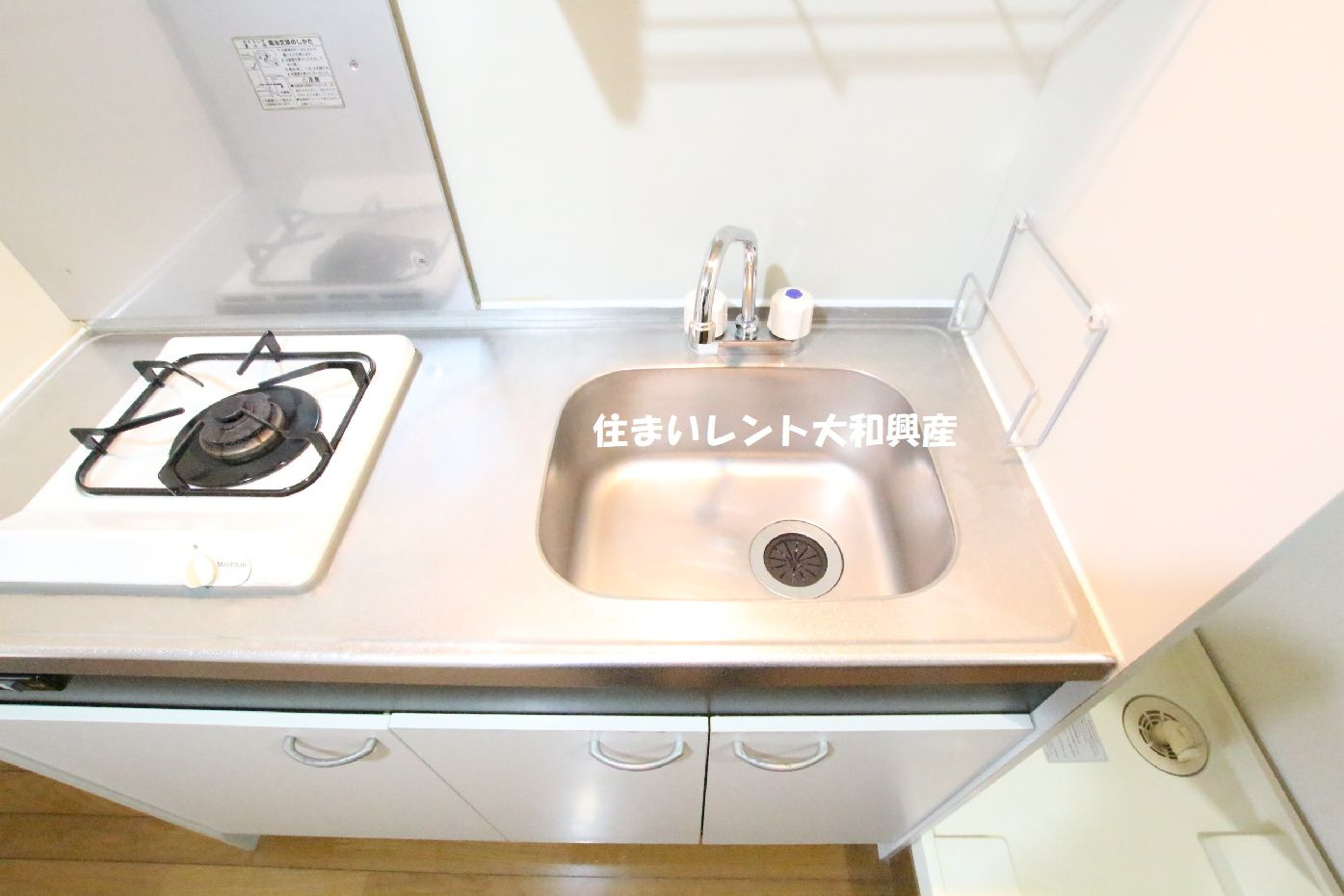 グリーンモールの収納