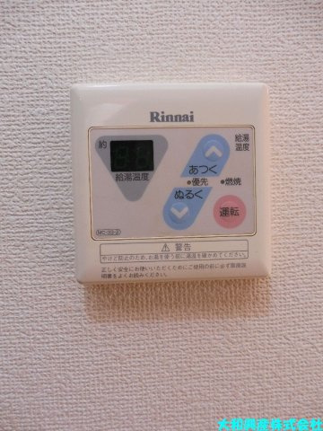 グリーンモールの設備