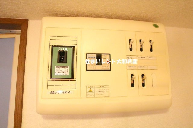 グリーンモールのその他