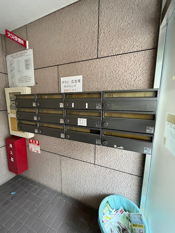 井本マンションの外観