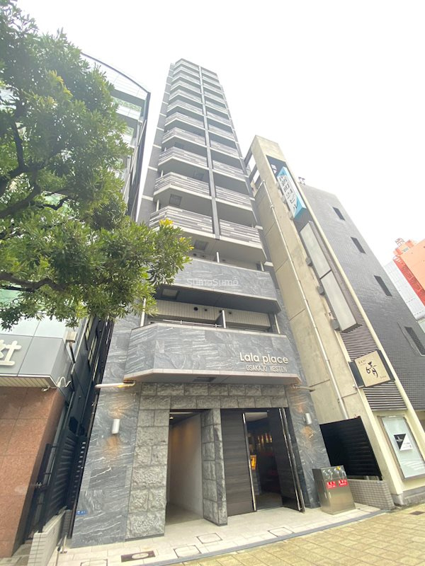 ララプレイス大阪城WESTEN