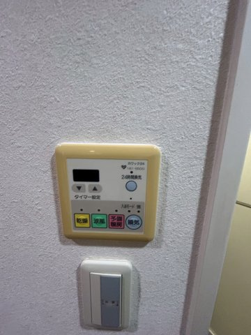 甲子園四番町パークハウスのその他