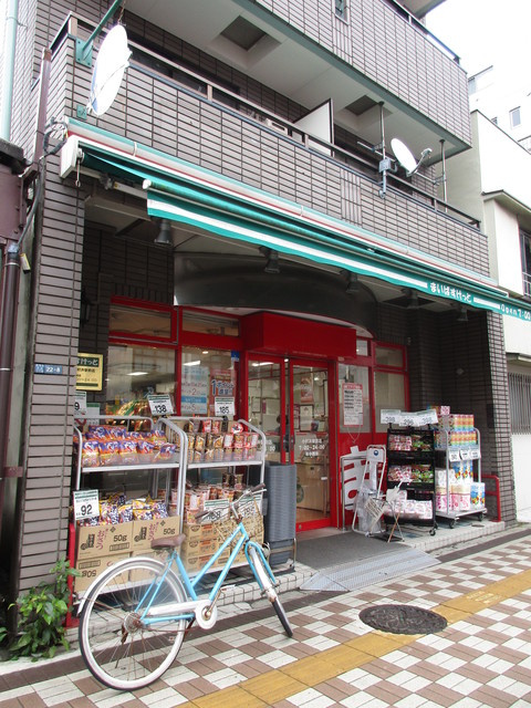 フォレストメゾン曳舟のその他|まいばすけっと