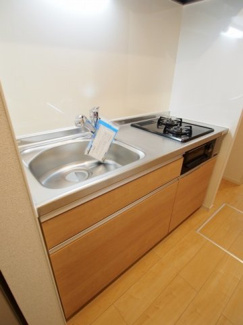 【キッチン】 | マハロ２