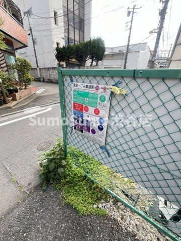 コーポ平野のその他共用部分
