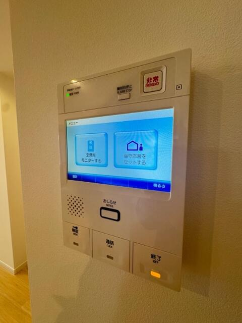レジディア学芸大学のその他| 