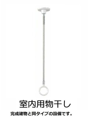 メゾン　ド　グランデのその他