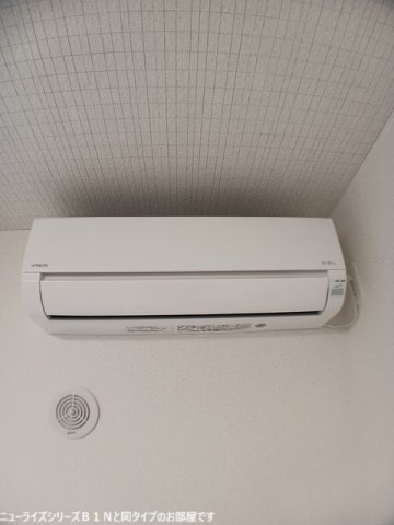 メゾン　ド　グランデの設備