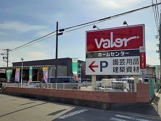 メゾン　ド　グランデの周辺|ホームセンターバロー高蔵寺店まで450m