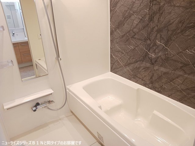 メゾン　ド　グランデの浴室|落ち着いた空間のお風呂です