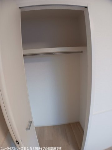 メゾン　ド　グランデの収納|収納があります