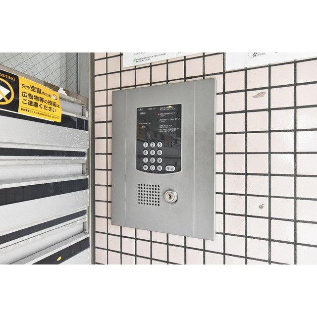 メゾンブランセのその他