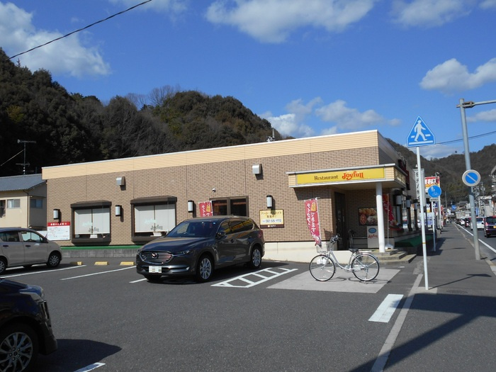 ドミール三和 A棟の周辺|ジョイフル広島八幡店