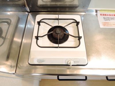 【キッチン】 | アライブ滝本1