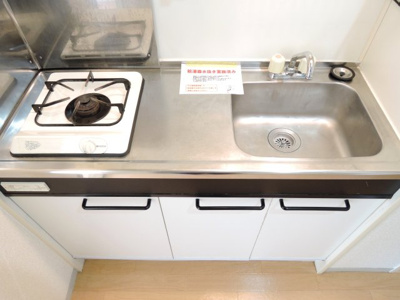 【キッチン】 | アライブ滝本1