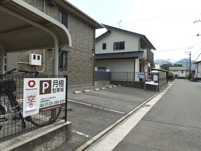 リヴェールアンの駐車場|駐車場