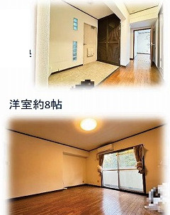 【その他】