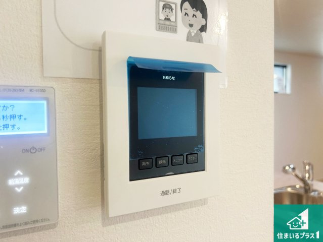 宝塚市福井町　第2期　新築一戸建ての防犯設備|カラーモニターインターホン！声だけでなく来訪者の姿や顔がモニターで確認できるので、小さなお子様がいらっしゃるご家庭でも安心できます！