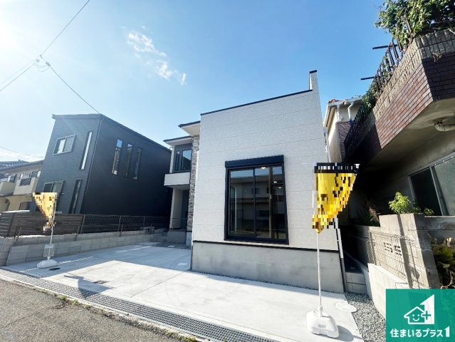 宝塚市福井町　第2期　新築一戸建ての外観|周辺は落ち着いた街並みの住宅地！子育てがしやすい住環境です！気になることがありましたら、お気軽にお問い合わせください！