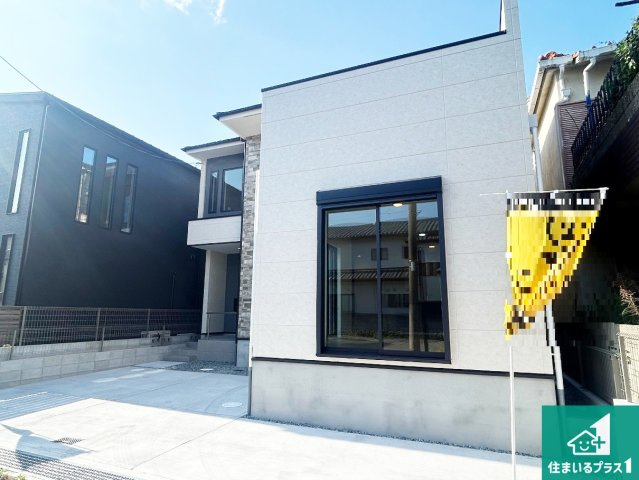 宝塚市福井町　第2期　新築一戸建ての外観|安心の10年保証！外観を美しく保ち、雨水で汚れを落とします！気になることがありましたら、お気軽にお問い合わせください！