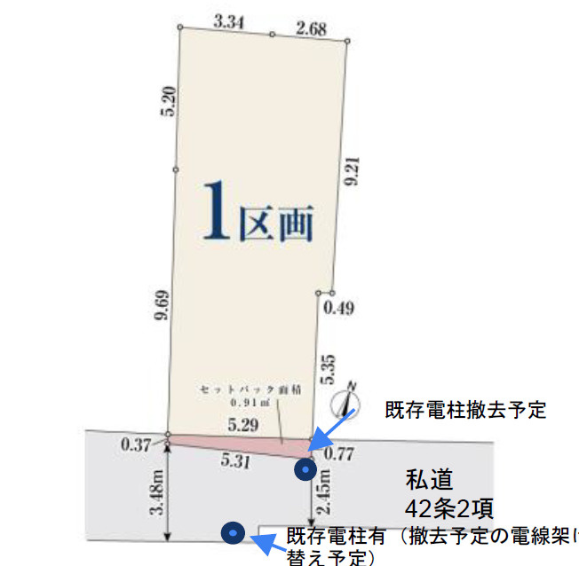 文京区根津2丁目　建築条件無し売地の区画図|区画図

現地ご見学希望・資料請求などお気軽にお問い合わせ下さい！
03-5990-5201