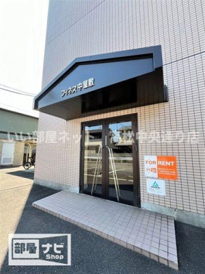 【その他】 | フィネス中屋敷