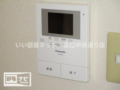 【セキュリティ】 | フィネス中屋敷