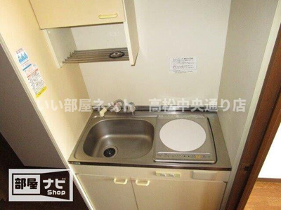 【キッチン】 | フィネス中屋敷