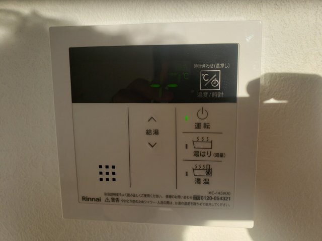 Ｔｈｅ　Ｒｅｓｉｄｅｎｔｉａｌ浅草の設備