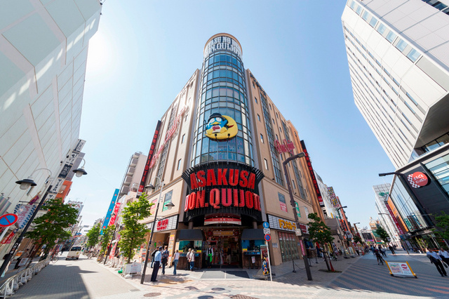 Ｔｈｅ　Ｒｅｓｉｄｅｎｔｉａｌ浅草のその他|ドン・キホーテ浅草店